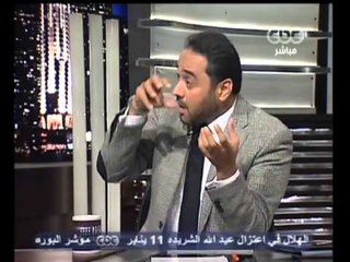 هنا العاصمة - الأخطاء السياسية لعام 2012