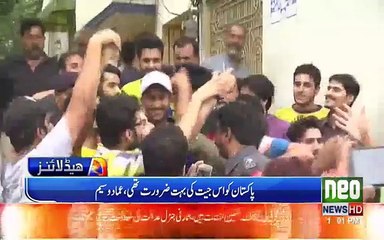 Neo News Headlines - 20 June 2017 - 0100 PM