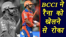 Suresh Raina and other players blocked by BCCI for TNPL