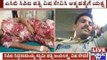 Raichur: CPI's Wife Attempts Suicide Following Marital Strife In Manvi
