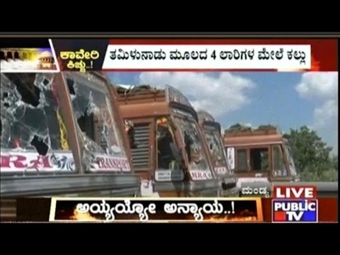 Miscreants Smash Tamil Nadu Lorries In The Name Of Protest
