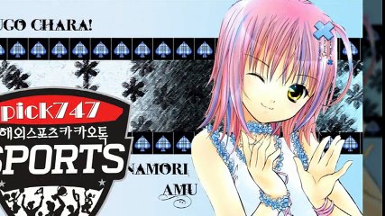 스포츠토토#스포츠토토분석#스포츠토토하는법#스포츠토토결과9