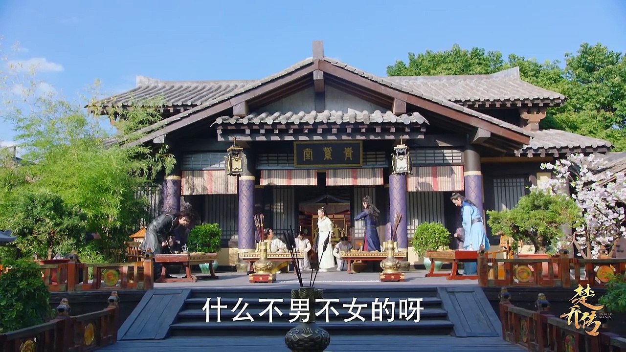 楚乔传05.720p高清未删减