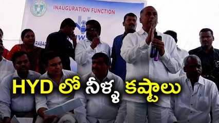 Uppal MLA NVSS Prabhakar About Water Problems in Hyderabad | Oneindia Telugu