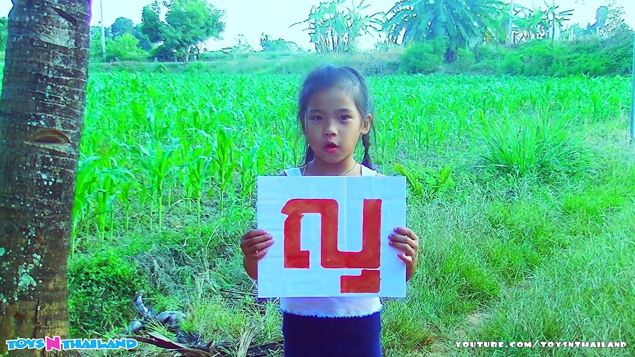 เพลง ก เอ๋ย ก ไก่ ดั้งเดิม แบบเรียน ก-ฮ เด็กอนุบาล Learn Thai Alphabet | indysong kids