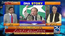 61 To 85 Members Of PMLN are In Contact With PMLQ Leadership - Chaudhry Ghulam Hussain