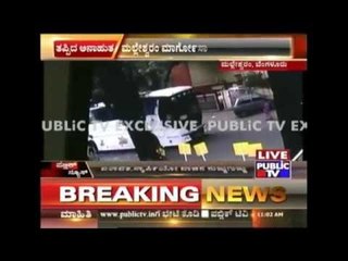 Bangalore: Large Tree Falls In Malleshwaram, Causes Damage To Vehicles