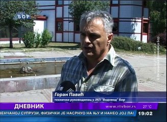 Dnevnik, 20. jun 2017. (RTV Bor)