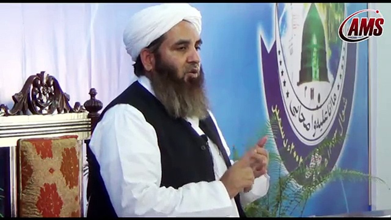 Sunnat Ka Jame Or Sunnat Ke Nashir