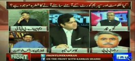 PTI's boycott is right or wrong - Verbal Clash between Asad Umer and Mujeeb ur Rehman Shami