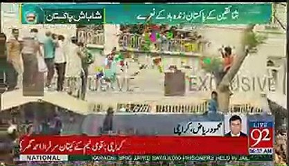 Sarfraz celebrating success with his fans