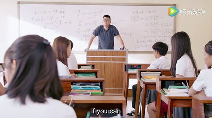 Master Devil Do Not Kiss Me ep 17 engsub