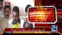 Pakistani cricketer Fakhar Zaman media talk