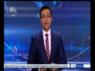 #غرفة_الأخبار | جولة أخبارية مع #محمد_سعيد_محفوظ | 7 يونيو 2015
