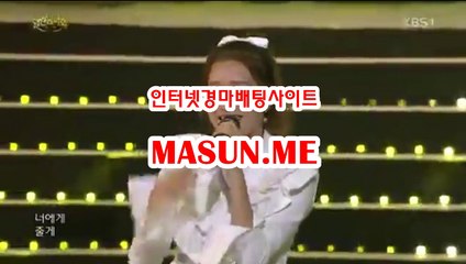 사설경마사이트《 Ma Sun .Me 》 경정결과