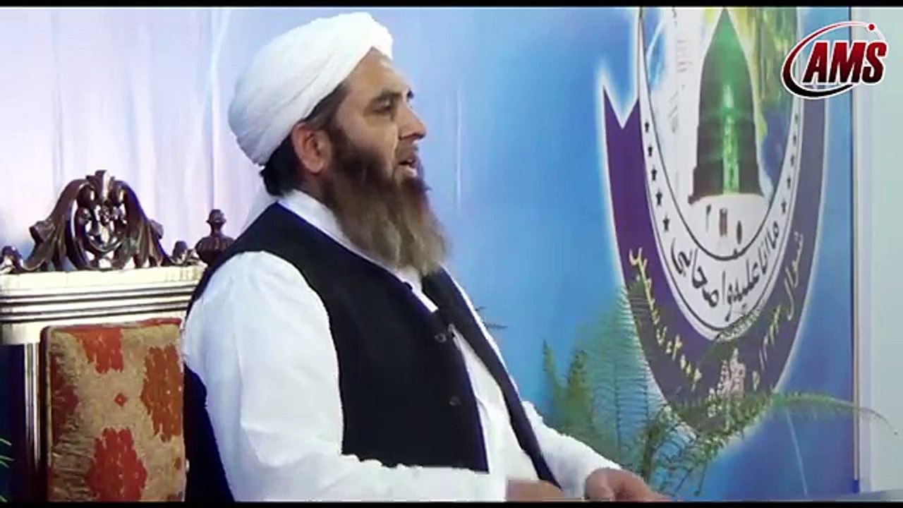 Taqleed_E_Mahmood