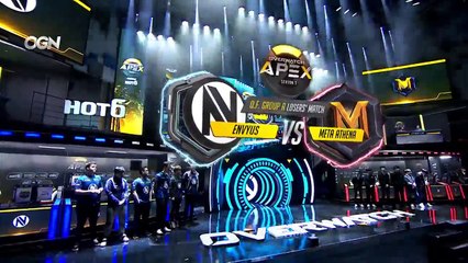 오버워치 핫식스 APEX 시즌3 - EnVyUs VS. META Athena | CONBOX Spirit VS. Lunatic-Hai