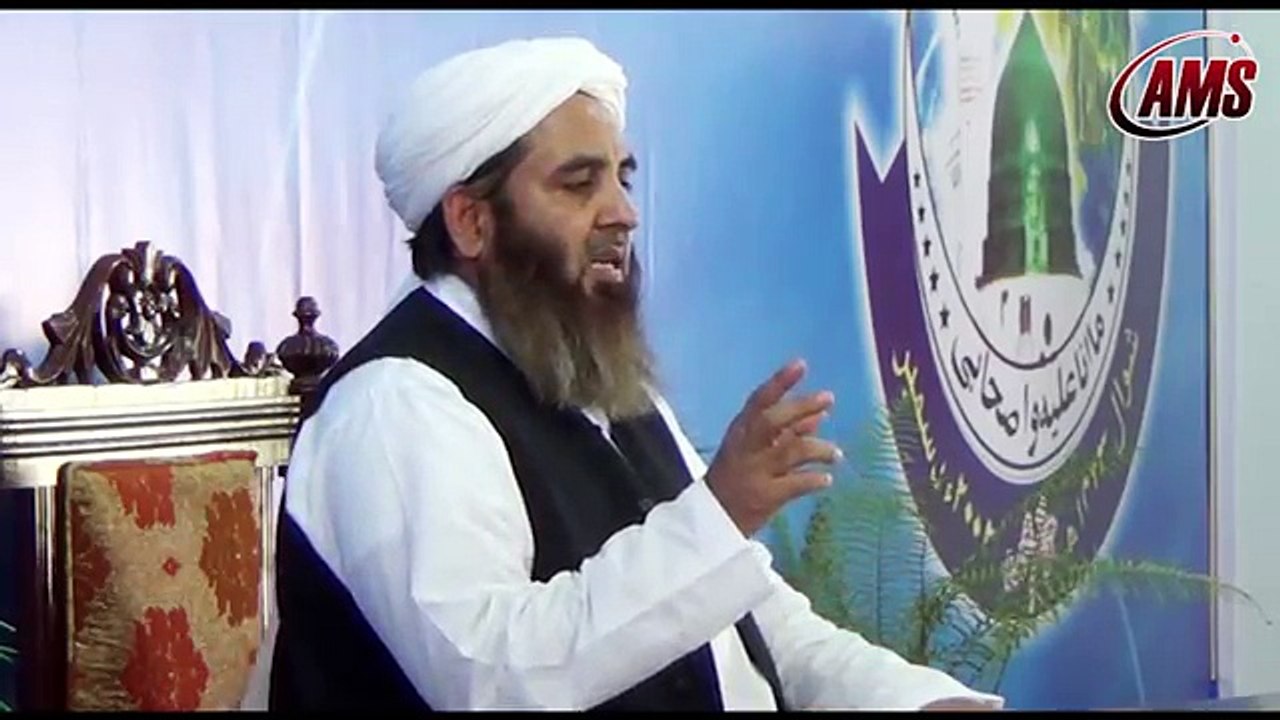 Touheed Or Taqleed Ka Mana