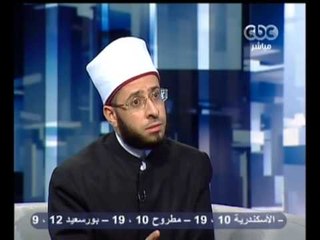 ممكن -الازهري -لايجب رفع الصوت في المساجد