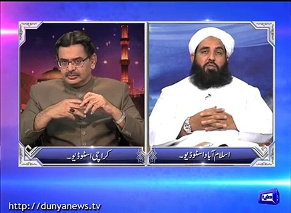 Zuban Or Dil Se Iman Ka Iqrar