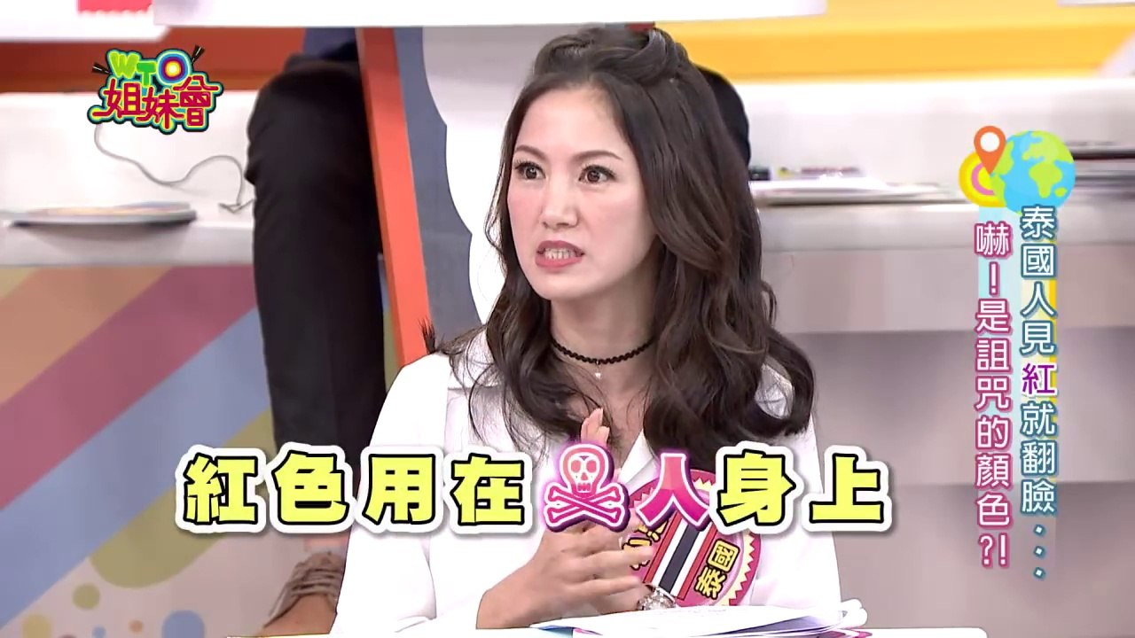 姐妹會 2017-05-24 泰國 習俗