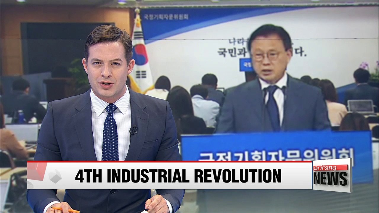 Committee to deal with Korea's 4th Industrial Revolution to be launched in Aug.
