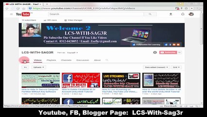 How to Create Facebook Page and Page Setting in Urdu, Hindi Tutorial
