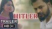 Hitler Short Film Trailer Out | Filmibeat Kannada