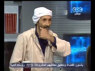 ‎لازم نفهم ‫-‬ الجلاد يستكمل حواره السياسي