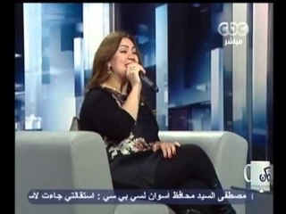 ممكن - حفل غنائي مع مي فاروق