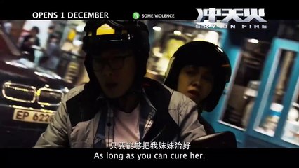 SKY ON FIRE TV Spot (2016) Daniel Wu, Jingchu Zhang Action Movie-sGTK5Zs-9hc