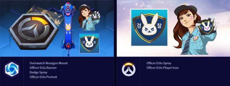 Overwatch Hacks/Cheats on Console(XboxOne,Playstation4) Australia