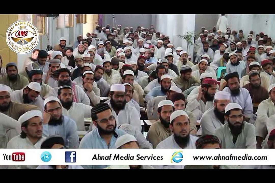 Ulma_E_Harmain Ke Ftawa