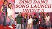 Tiger Shroff's Munna Michael Ding Dang SONG LAUNCH; Watch Video |FilmiBeat