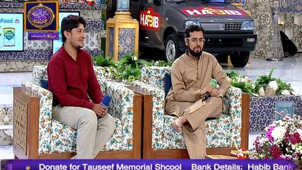 Segment: - Aaj Ke Mehman - Jazba Ho To Har Mushkil Asan Hojati Hai - 20th June 2017