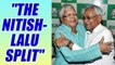 Nitish Kumar and Lalu Yadav split over Modi's Presidential candidate | Oneindia News