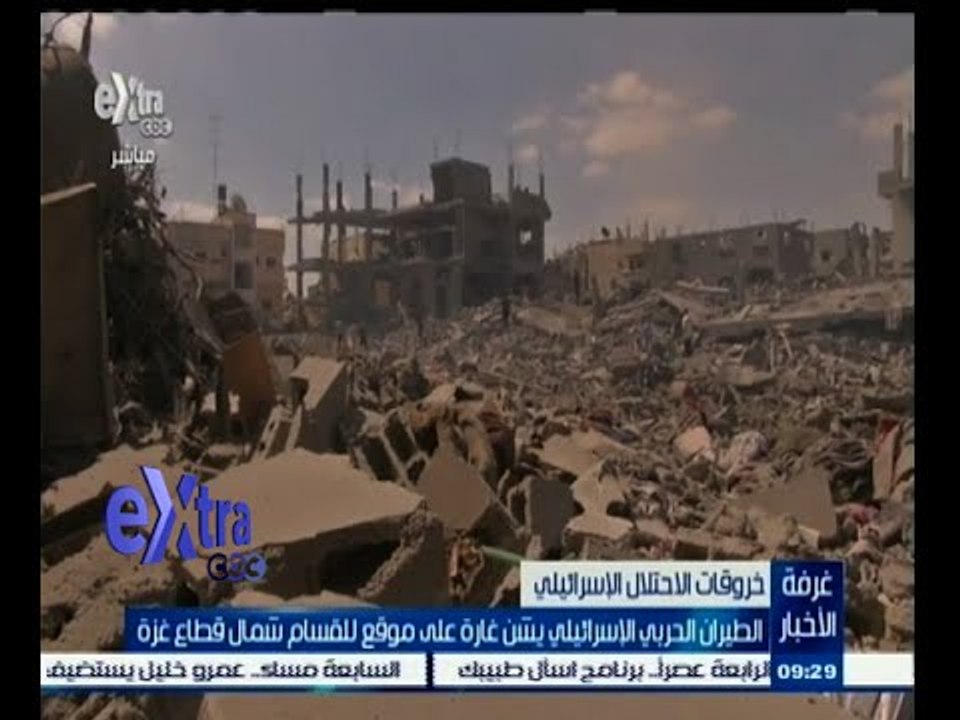 #غرفة_الأخبار | ‪الطيران الحربي الإسرائيلي يشن غارة على شمال قطاع غزة‬