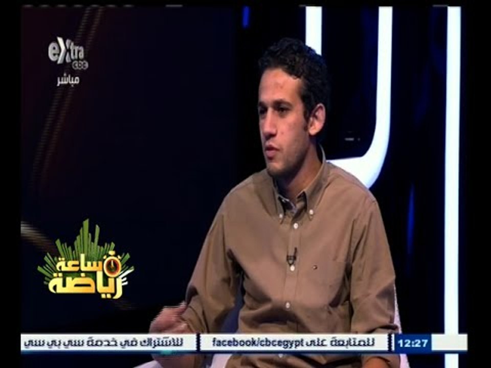 #ساعة‪_‬رياضة | الحلقة الكاملة 6 يونيو 2015 | ل...