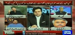 Debate Between Asad Umer And Mujeeb Ur Rehman Shami On PTI’s Boycott Of Geo