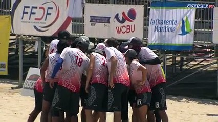 ChM Ultimate 2017 - Mexique v Guam (Mixte)