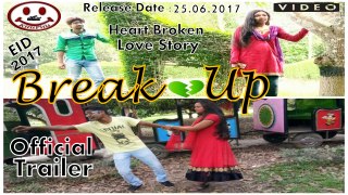 KitisPitis Group || Break Up Official Trailer 2017 || True Life Inspirational Short Stories