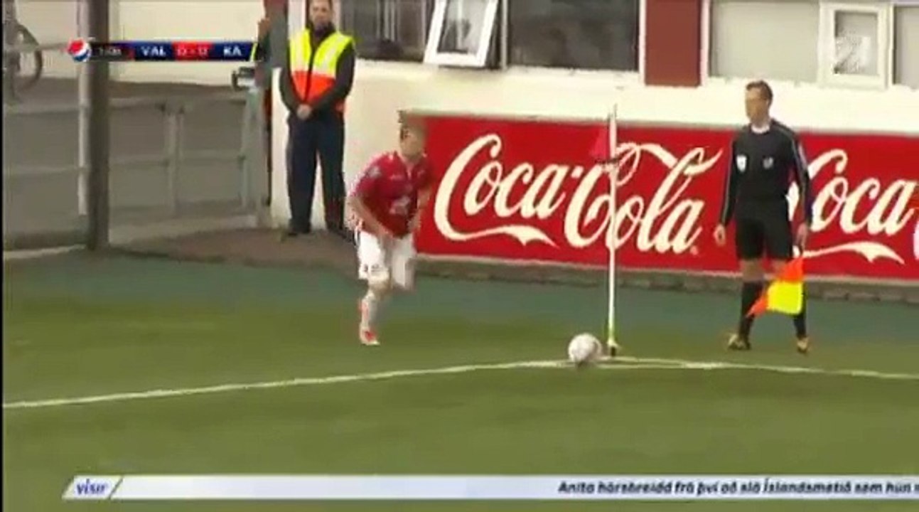 Valur 1:0 Akureyri (Icelandic Urvalsdeild. 18 June 2017)