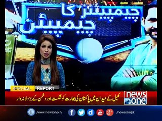 Newsone presents complete timeline of terrorism after Indo-Pak cricket matches