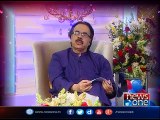 Live with Dr.Shahid Masood | Eid Special  | 1st Day Eid | Mustafa Qureshi | Ghulam Mohiuddin |Promo