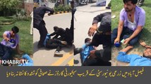journalists manhandled, tortured in Faisalabad near Agricultural university