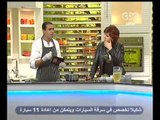 الستات مايعرفوش يطبخوا - CBC-26-12-2012