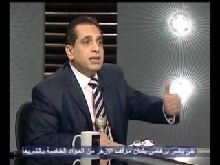 هنا العاصمة - رؤية المعينين في الشورى حول المستقبل