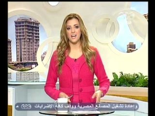زي الشمس - [26-12-2012] اهم فقرات اليوم