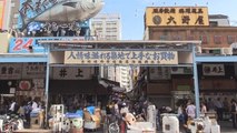 Tokio convertirá el mercado de Tsukiji en un 