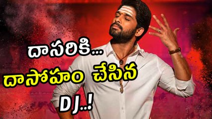 Allu Arjun Dedicates His Filmfare to Dasari Narayana Rao | Filmibeat Telugu